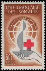 French Somali Coast 1963 Red Cross fine lightly mounted mint.