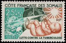 French Somali Coast 1965 Anti-TB fine unmounted mint.
