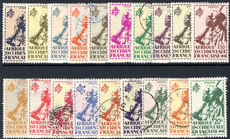 French West Africa 1945 set very fine used (70c 1f20 lightly mounted mint).