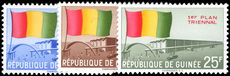 Guinea 1961 Three year plan unmounted mint.
