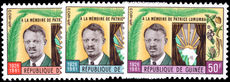 Guinea 1962 Lumumba unmounted mint.