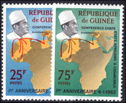 Guinea 1962 Casablanca Conference unmounted mint.