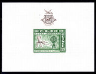 Guinea 1962 Malaria souvenir sheet unmounted mint.