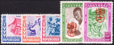Guinea 1962 Malaria unissued set unmounted mint.