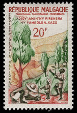 Malagasy 1960 Trees Festival unmounted mint.
