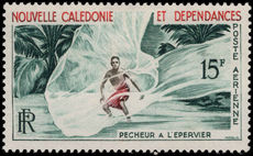 New Caledonia 1959-64 15f Fishing nets unmounted mint.