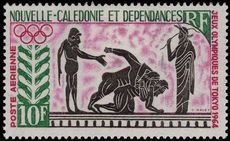 New Caledonia 1964 Olympics fine lightly mounted mint.