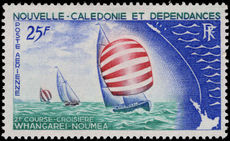 New Caledonia 1967 Whangerei to Noumea Yacht Race fine lightly mounted mint.