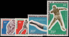 New Caledonia 1969 South Pacific Games unmounted mint.