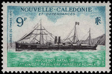 New Caledonia 1970 Stamp Day unmounted mint.