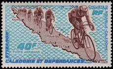 New Caledonia 1970 Tour de Nouvelle Caledonie unmounted mint.