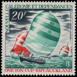 New Caledonia 1971 One ton yacht race unmounted mint.