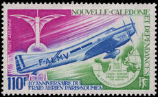 New Caledonia 1972 Paris-Noumea air service unmounted mint.