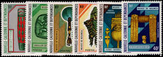 New Caledonia 1972-73 Exhibits from Noumea Museum fine lightly mounted mint.