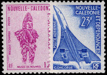 New Caledonia 1973 Booklet stamps fine lightly mounted mint.