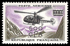 Reunion 1957-59 500f Helicopter lightly mounted mint.