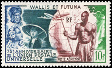 Wallis and Futuna 1949 UPU unmounted mint.