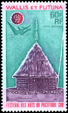 Wallis and Futuna 1972 Arts Festival lightly mounted mint.