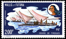 Wallis and Futuna 1972 Pirogue air lightly mounted mint.