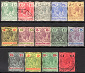 British Solomon Islands 1914-23 set to £1 fine used.