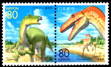 Fukui 1999 Dinosaurs unmounted mint.