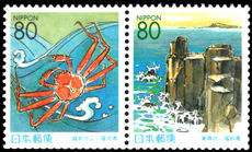 Fukui 1999 Zuwai (snow) Crab unmounted mint.