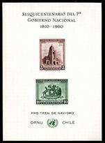 Chile 1960-65 First National Government souvenir sheet unmounted mint.