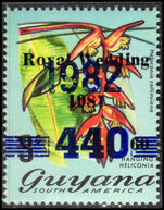 Guyana 1982 SG841 440c on 60c on 3c Hanging heliconia unmounted mint.