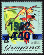Guyana 1982 SG841b 440c on 60c on 3c Hanging heliconia unmounted mint.