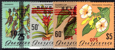 Guyana 1981 OPS set unmounted mint.