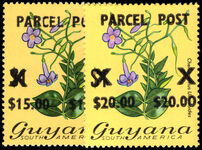 Guyana 1981 Parcel Post set unmounted mint.
