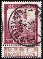 Belgium 1912 5f claret fine used.