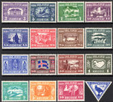 Iceland 1930 Parliamentary Millenary Celebration set fine lightly mounted mint.