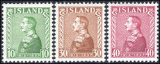 Iceland 1937 Silver Jubilee fine lightly mounted mint.