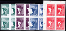 Lithuania 1990 set in unmounted mint blocks of four.
