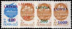 Latvia 1991 surcharged set unmounted mint.