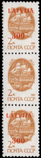 Latvia 1991 300k on 2k trip of three missing surcharge on middle stamp unmounted mint.