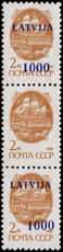 Latvia 1991 1000k on 2k trip of three missing surcharge on middle stamp unmounted mint.