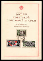 Russia 1946-47 Soviet Postal Service set on commemorative piece fine used.