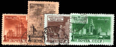 Russia 1950 selection of values from Moscow Building Plan set fine used.