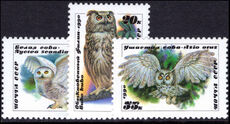 Russia 1990 Owls unmounted mint.