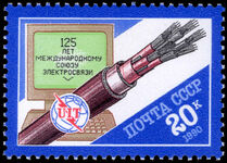 Russia 1990 ITU unmounted mint.