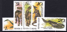 Russia 1990 Prehistoric Animals unmounted mint.