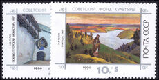 Russia 1990 Paintings by Rerikh unmounted mint.