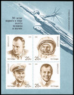Russia 1991 Cosmonautics Day souvenir sheet unmounted mint.