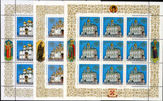 Russia 1992 Moscow Kremlin Cathedrals sheetlets unmounted mint.