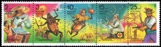 Russia 1993 Characters from Children's Books (2nd series). Illustrations by Kornei Chukovsky unmounted mint.