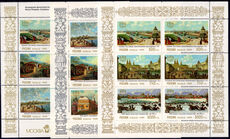 Russia 1996 Moscow Anniversary sheetlet set unmounted mint.