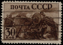 Russia 1941 30k Records perf 12½ fine used.