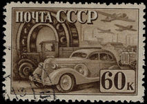 Russia 1941 60k Records perf 12½ fine used.
